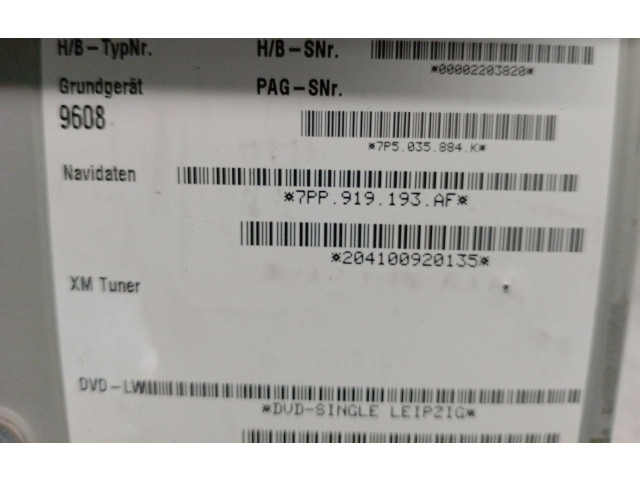 Дисплей 7PP919193AF Porsche Cayenne (9PA)