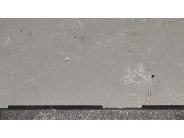 Блок управления крышки багажника