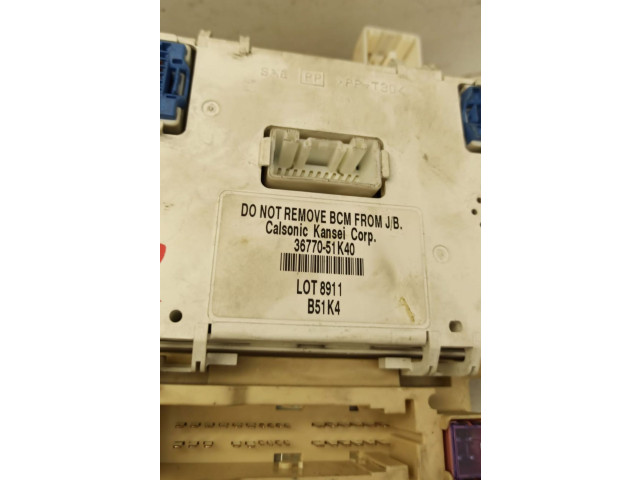 Комплект блоков управления    Suzuki Splash