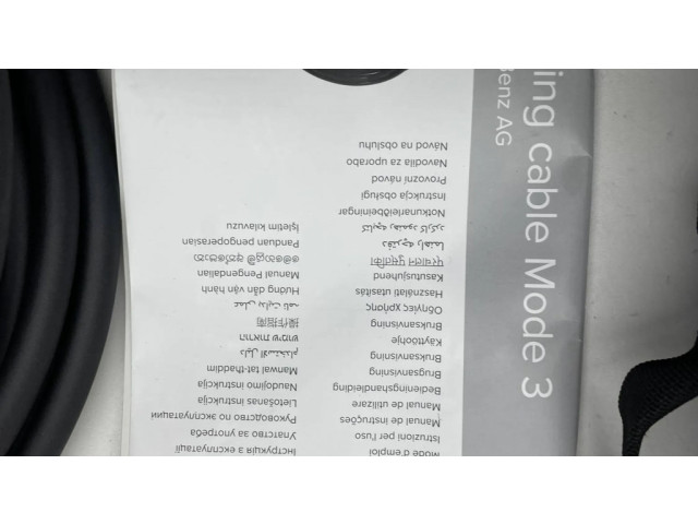 Кабель для зарядки электромобилей