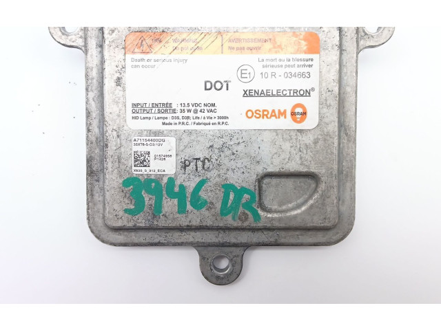 Блок управления Xenon