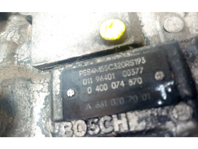 Топливный насос