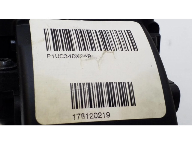 Механизм переключения передач (кулиса) (в салоне)