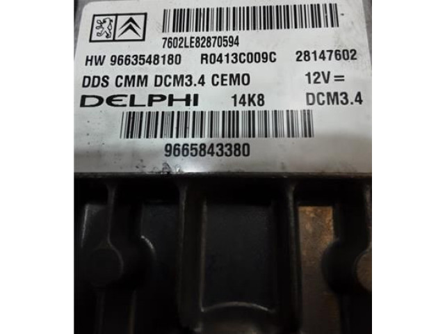 Блок управления 9663548180, 9665843380   Citroen C5
