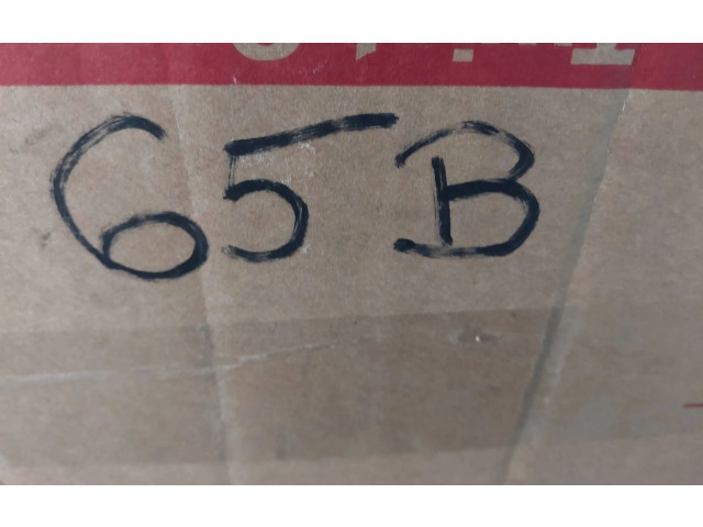 Блок управления климат-контролем 6Y0819045C, 901511810001 Skoda Fabia Mk1 (6Y)