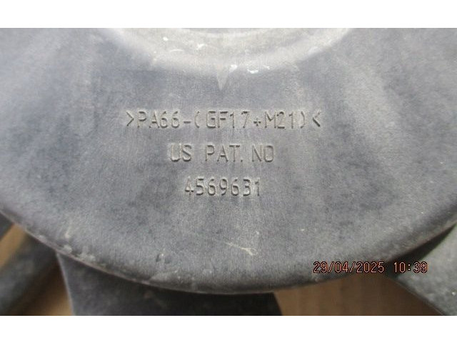 Вентилятор радиатора 4569631 Hyundai Coupe