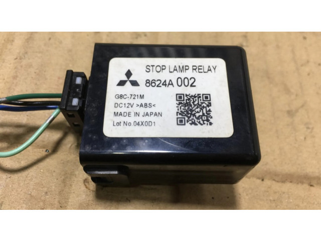 Реле задних фонарей