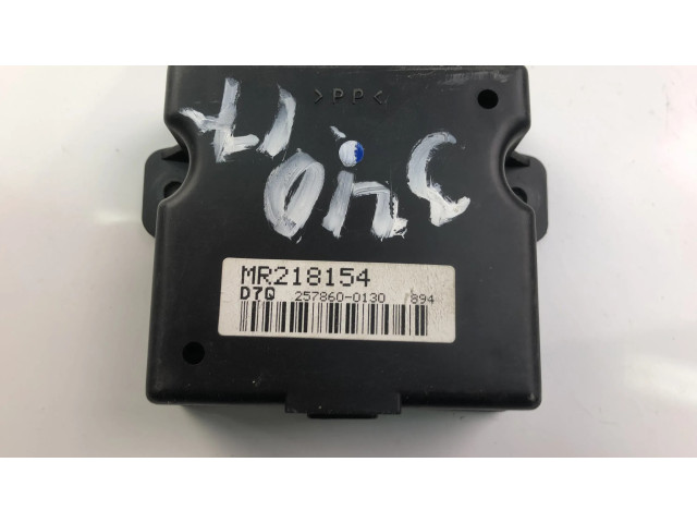Блок управления MR218154 Mitsubishi Pajero