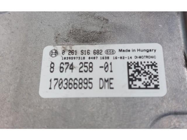 Блок управления двигателя       Mini Clubman F54  2014 -  года   