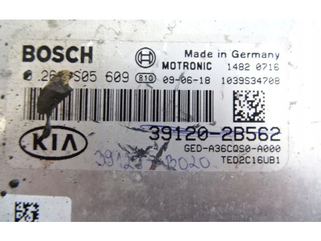 Блок управления двигателя 0261S05609   KIA Ceed