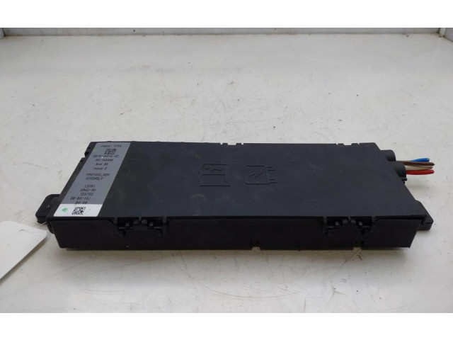 Блок предохранителей GX7314516AD Jaguar XK - XKR