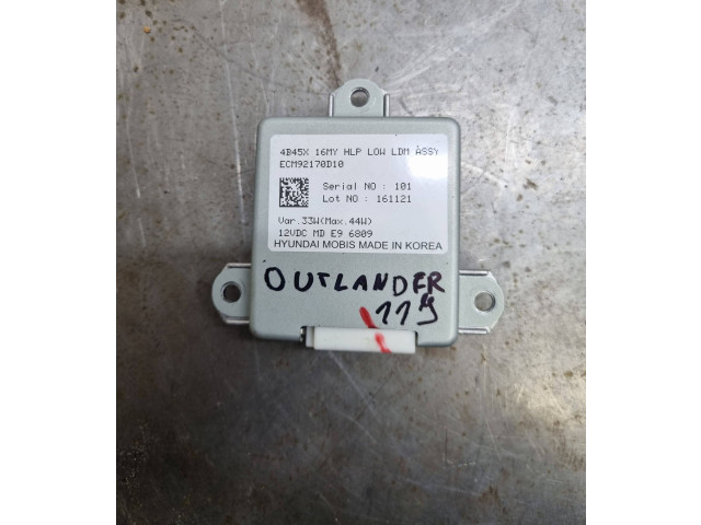 Блок управления Xenon