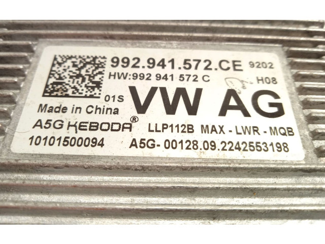 Блок управления Xenon