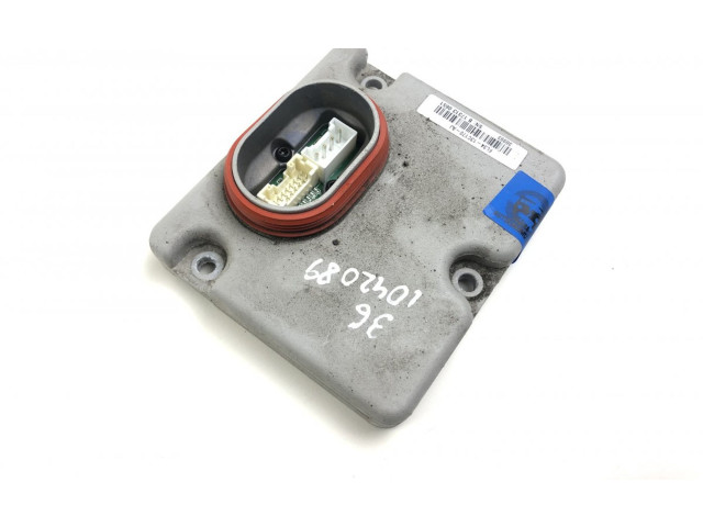 Блок управления Xenon