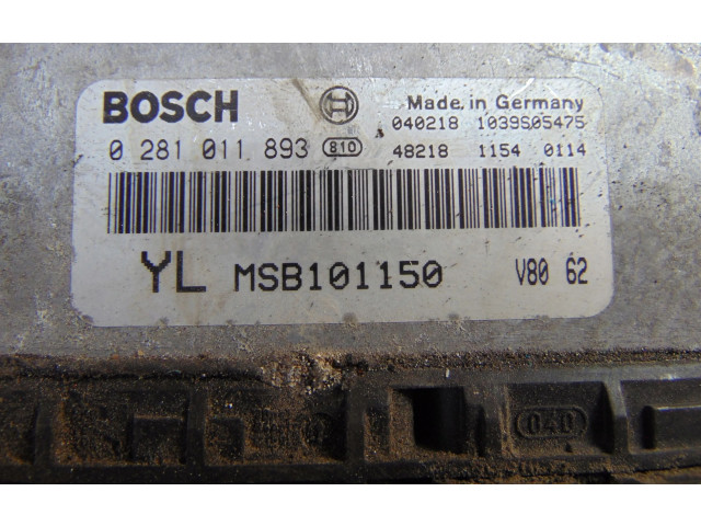 Блок управления двигателя MSB101150 Rover 25