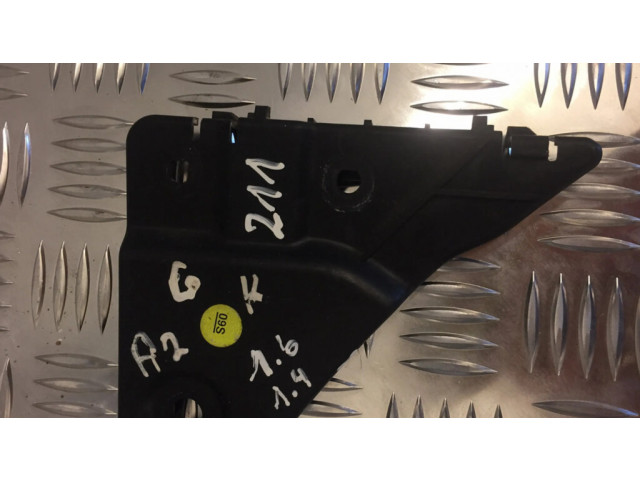 Задний держатель бампера