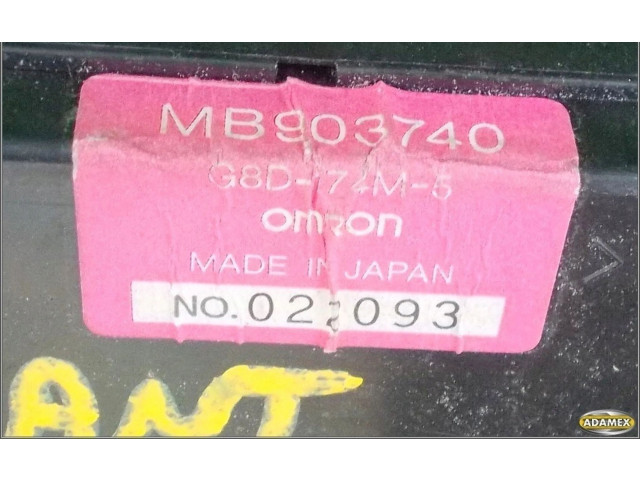 Блок предохранителей MB904740 Mitsubishi Galant