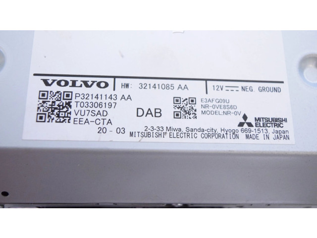 Блок управления навигации (GPS) 32141143, 32141143AA Volvo XC40