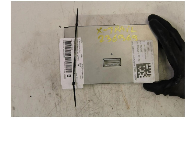 Дисплей       Nissan X-Trail T31