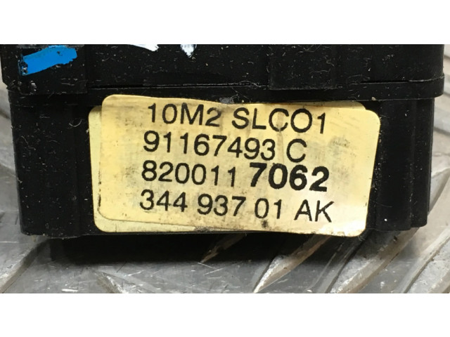 Ножка стеклоочистителей лобового стекла