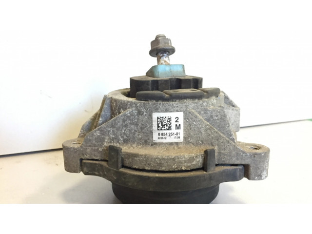 Подушка двигателя