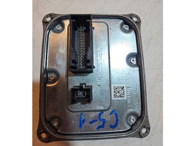 Блок управления Xenon