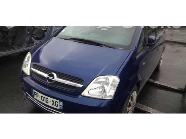 Зеркало электрическое Opel Meriva A 2003 - 2010 года