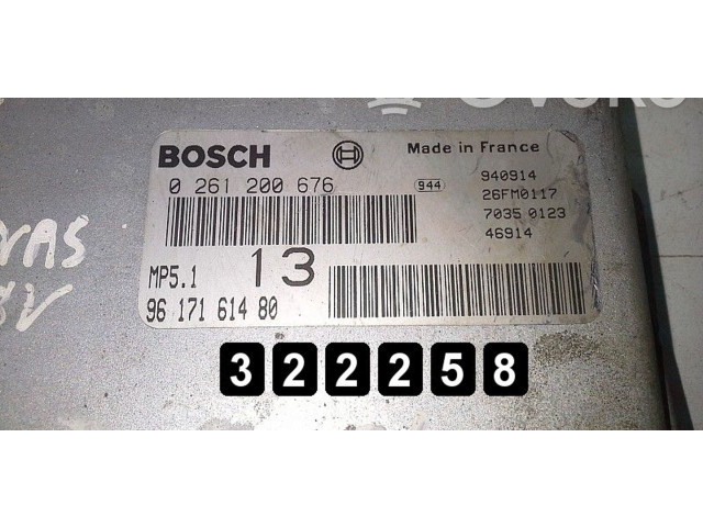 Блок управления двигателя 9617161480 Peugeot 306