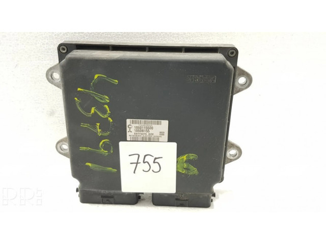 Блок управления двигателем ECU