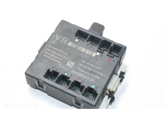 Блок управления дверью