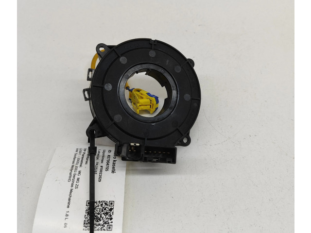 Подрулевой шлейф SRS YRC100410   MG ZS