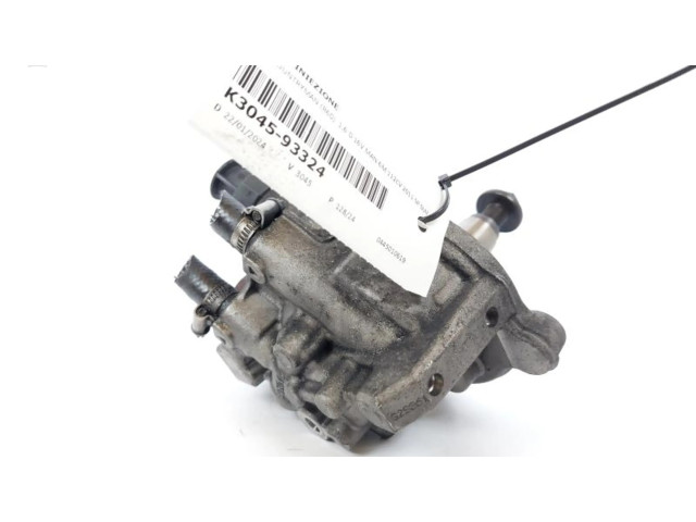 Топливный насос