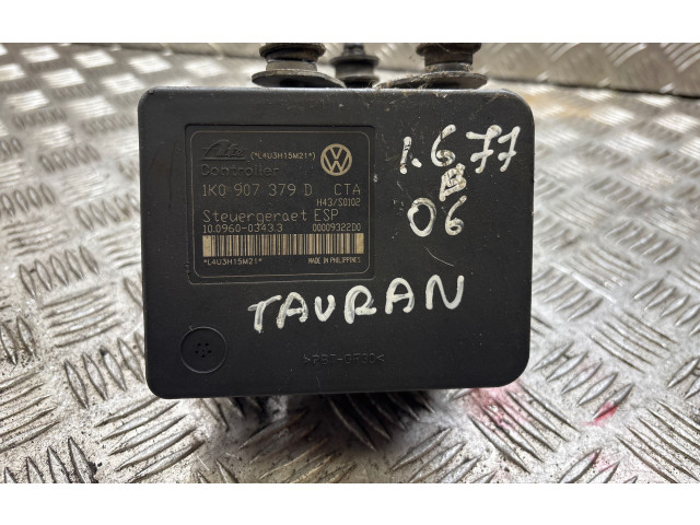 Блок АБС 1K0907379D   Volkswagen  Touran I  2003 - 2010 года