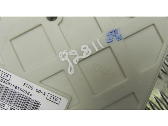 Газовый фильтр