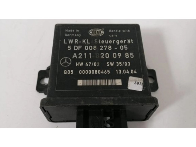 Модуль фонарей