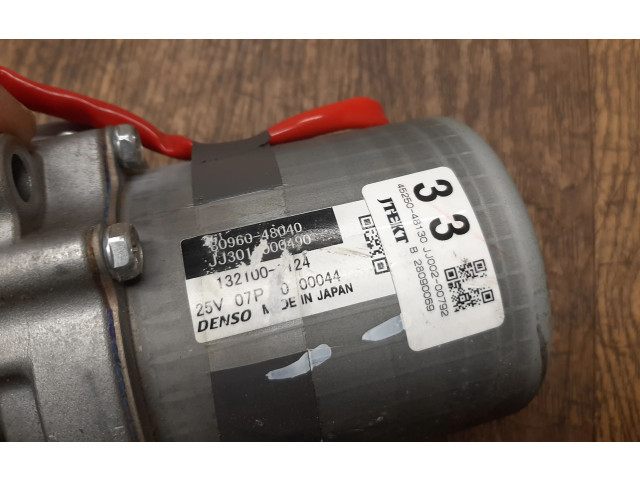 Zámek zadních dveří 8096048040 Lexus RX 450H 2013