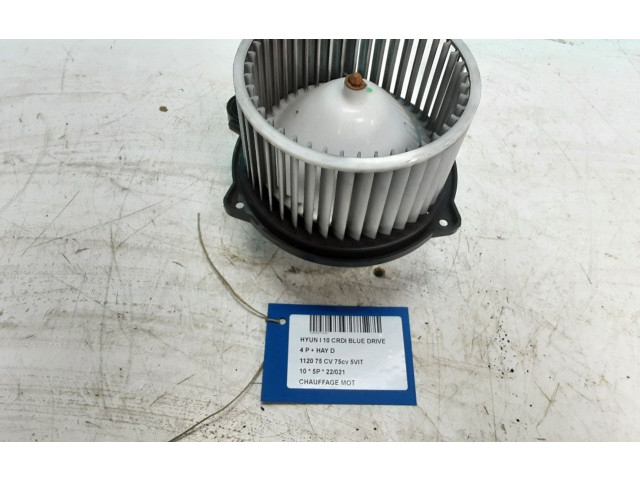 Вентилятор печки Hyundai i10