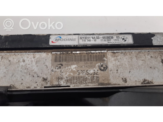 Комплект радиатора