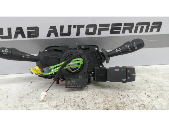 Комплект ручек