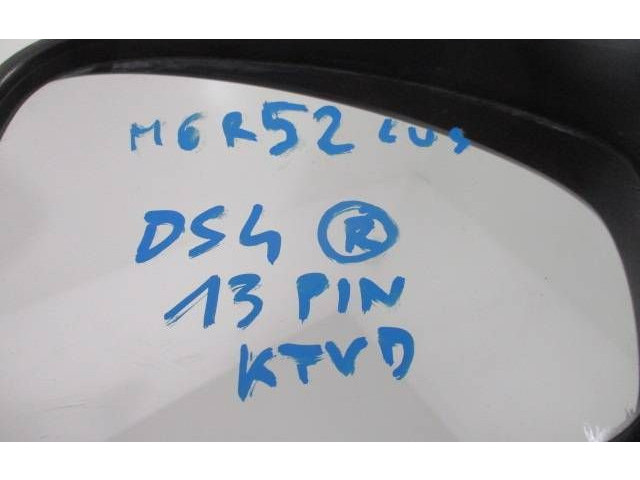 Зеркало электрическое Citroen DS4 - года