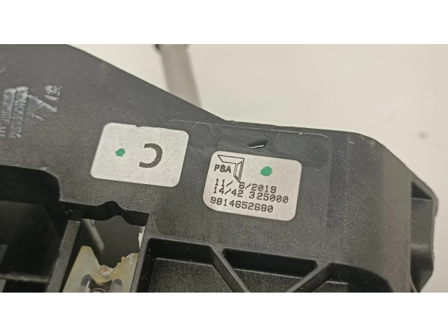 Механизм переключения передач (кулиса) (в салоне)