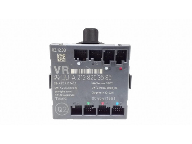 Блок управления дверью