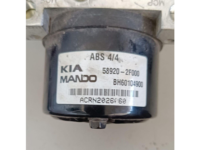 Блок АБС 956002F000, 956002F000 KIA Ceed 2006 - 2012 года