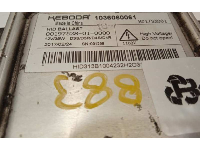 Блок управления Xenon