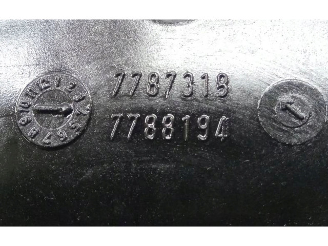 Всасывающий коллектор