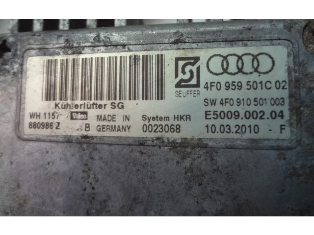 Вентилятор радиатора         Audi A6 S6 C6 4F 