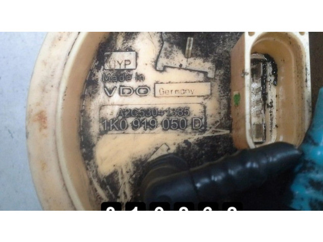 Топливный насос