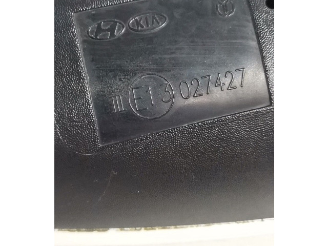 Зеркало электрическое        KIA Rio  2006 - 2011 года   