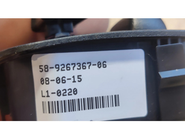 Переключатель регулировки высоты рулевого управления