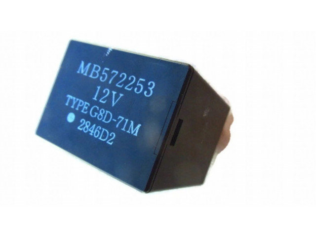 Другое реле